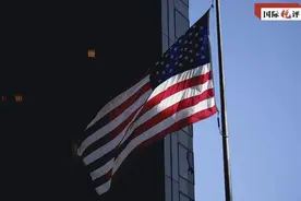 国际锐评丨美方所谓溯源报告又是闹剧一场图片