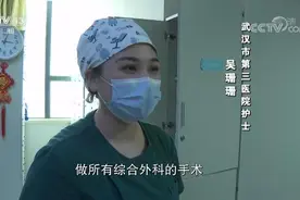 咖啡“逆行”敬白衣战士“瓦坎达”的店铺从武汉开到了厦门图片