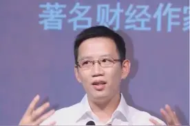 3000万粉丝官媒，坑位费最低7万，直播带货销售额只有3千？图片