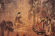 中国十大传统名花、名画、名酒、名茶、名山、名园你知道多少？图片