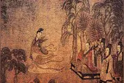 中国十大传统名花、名画、名酒、名茶、名山、名园你知道多少？图片
