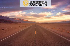 ​融资速度放缓，多家企业转型，全车件平台怎么了？图片