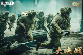 《大决战》密码·战术 | 三大战役中的用兵布阵图片