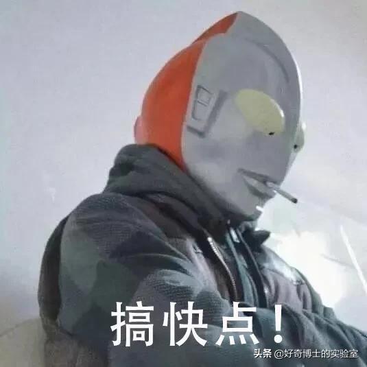 淦！新出的这些功能都怎么玩啊？