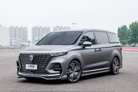 再现硬核国产MPV！酷似埃尔法，定位低于GL8，荣威iM8真香图片