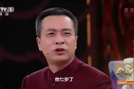 中国诗词大会：一套不按套路出牌，来段康震大气开场白，以飨读者图片