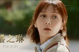 《突围》最多余的角色？以童星身份出道，还能将“学霸”进行到底图片