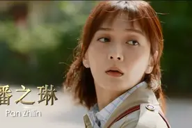《突围》最多余的角色？以童星身份出道，还能将“学霸”进行到底图片