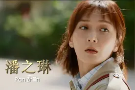 《突围》最多余的角色？以童星身份出道，还能将“学霸”进行到底图片