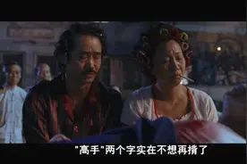 中国院士助国家垄断光刻机核心部件，封锁美国技术至今仍落后我国图片