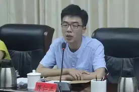 “90后”官员们图片