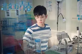 搞定女神闺蜜有多重要？《非处方青春》，你值得学习图片