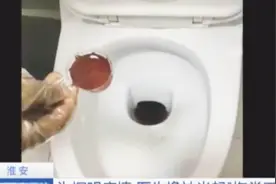 4岁孩子生病闹脾气，为探明病情，医生撸袖当起“掏粪工”！视频封面