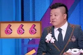 从IT男成"天降"主持人，因"任性"节目被叫停，马东如今怎样了图片