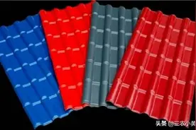 农民盖房新观念，树脂瓦真漂亮，好看又实用图片