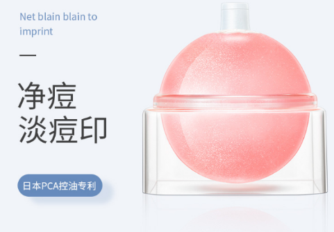 气质美女都在用的护肤品，这5款补水又美白，你用对了吗？