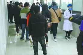 记者探访北京已恢复体检服务医院，发现这些问题图片