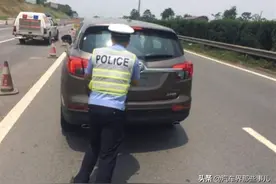 跑高速时，汽车突然没油了怎么办？着急上火没用，得用这几招图片