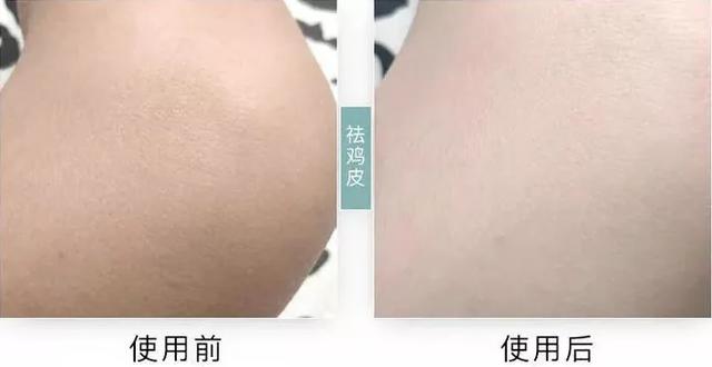 绿茶身体乳成分表