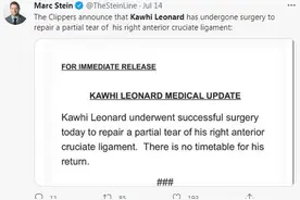 曝小卡接受ACL手术！快船隐瞒病情实锤，万幸没效仿19KD带伤复出图片