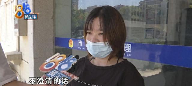 网贷逾期发信息说地址核查,网贷逾期发信息说地址核查是真的吗 配图06