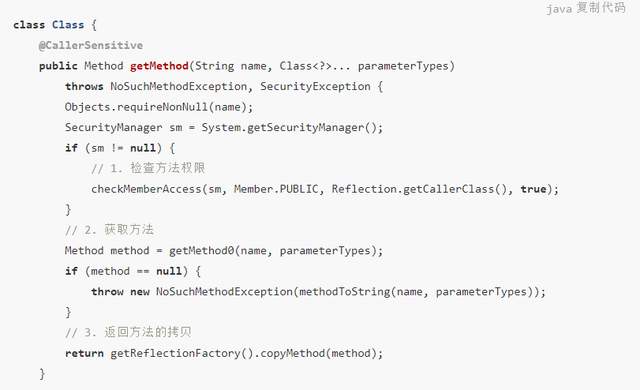 大家都说 Java 反射效率低，你知道原因在哪里么