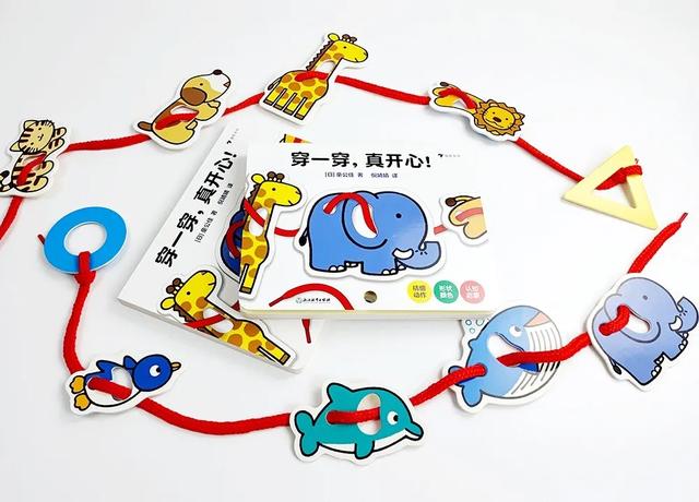 经典绘本大推荐