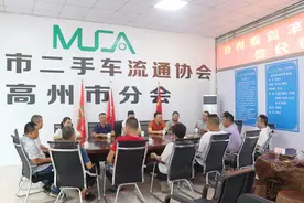 爱心扬起希望，温暖传递力量！茂名这帮二手车人再次刷屏图片