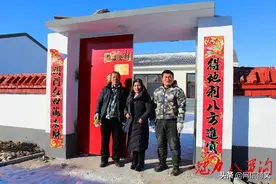 【尚义动态】八道沟镇南大井村：走进新时代，搬入新农居，开启新生活图片