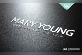 当我开始爱自己丨玛丽杨创始人手记图片