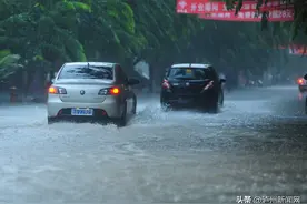 暴雨蓝色预警！今晚到明天泸州各地迎暴雨 古蔺叙永有冰雹图片