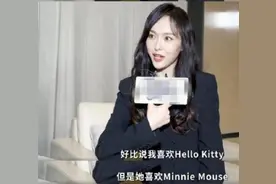 唐嫣首度松口聊女儿，小小糖叛逆有主见？还爆料罗晋创作能力强图片