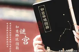 好物分享丨放假想宅家又怕太无聊？这些宅家减压玩具你一定要知道图片