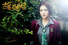 《古董局中局2》黄烟烟的扮演者突然被换 背后的原因你知道多少图片