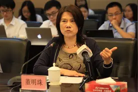 为收购格力，美资开出8000万示好，董明珠回怼：8个亿我也不答应图片