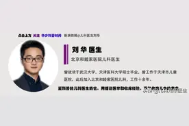 如何培养宝宝的规律睡眠习惯图片