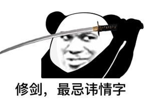 18年前的老外挂有多牛？只需要开网页，游戏都不用打开就能刷怪