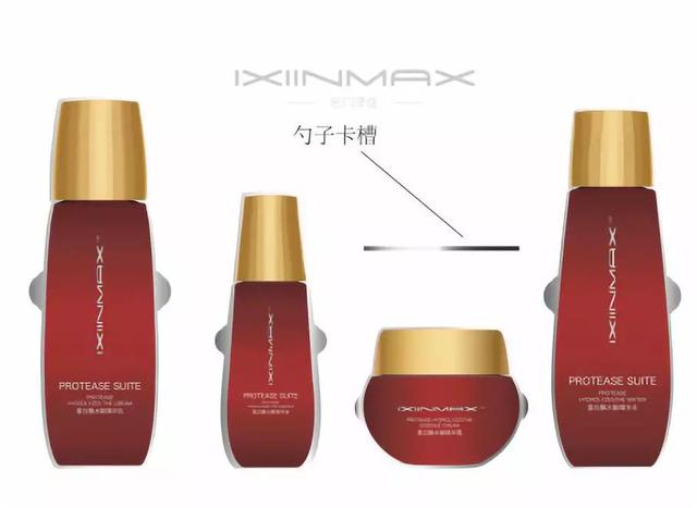 鍚嶉棬娉戒匠铔嬬櫧閰舵按瑙ｆ皑鍩洪吀淇濇箍濂椾娇鐢ㄦ柟娉? onerror=