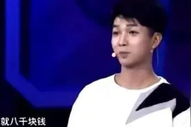 男子用8000学费买3枚刀币，拿去鉴宝，专家称：你胆子可真大图片