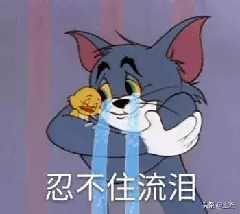 身上鸡皮疙瘩变红一片一片的