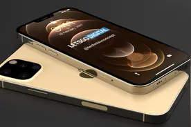 真土豪的选择！苹果iPhone 13增添新配色，全部都是金色图片