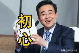 国漫新耻诞生！2.9分的《九九八十一》被停更，但B站还有更差的图片