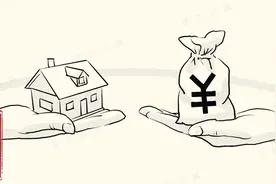 微普法 | 买房后原房东不过户，买方怎么办？图片