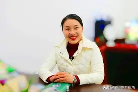 女教师入职不久就遇到了困惑，怎么做才能解决问题图片