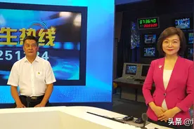 福山收费站将向西迁建，车辆拥堵问题有望彻底解决——山东高速烟台发展有限公司嘉宾做客《民生热线》图片
