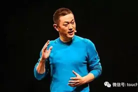腾讯斥资1000万美元加持蔚来汽车 后者市值反弹至78亿美元图片