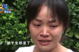 楼上装修忘关水龙头，楼下邻居“崩溃”了图片