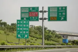 开车的小伙伴们，这些要了解哦图片