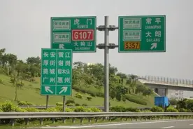 开车的小伙伴们，这些要了解哦图片
