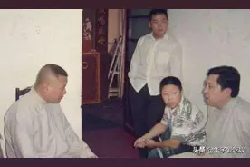 盘点德云社演员的文凭，可以说一个比一个低，但他们的成功很励志图片